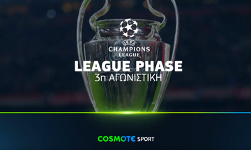 Βραδιές UEFA Champions League στην COSMOTE TV