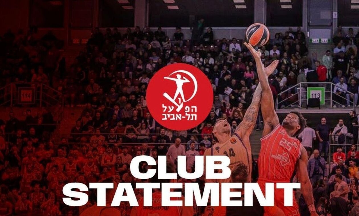 Χάποελ Τελ Αβίβ: «Ευχαριστούμε την Euroleague και τους συλλόγους που έδειξαν κατανόηση»