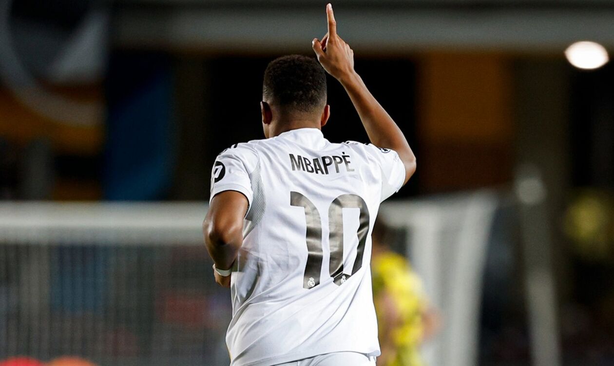 Champions League: Ματσάρες σε Μαδρίτη και Φρανκφούρτη