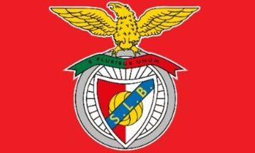 CIES: Η Μπενφίκα για δεύτερη σερί χρονιά έχει την καλύτερη ακαδημία στον κόσμο