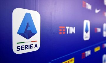 Serie A: Ανακοινώθηκαν οι ημερομηνίες της... επόμενης σεζόν!