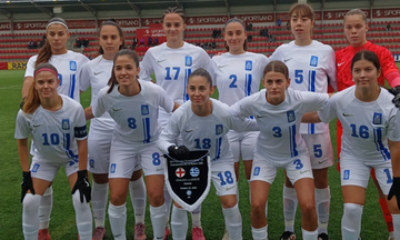 Εθνική Νεανίδων: Ήττα 4-0 από την Αγγλία