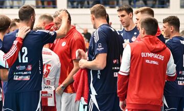 Ολυμπιακός: Πρεμιέρα στη Νέα Σμύρνη 