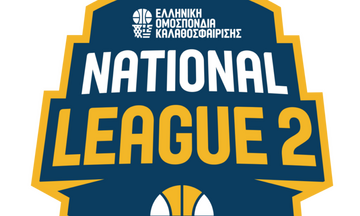 National League 2: Η 4η αγωνιστική στους 5 ομίλους