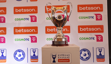 Κύπελλο: Οι ενδεκάδες στο ΟΦΗ-Ηρακλής