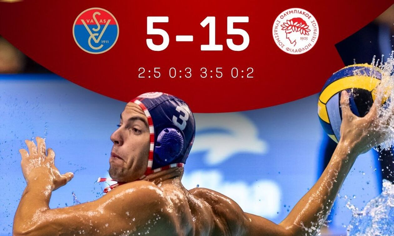 Champions League: Θρίαμβος του Ολυμπιακού στην Ουγγαρία