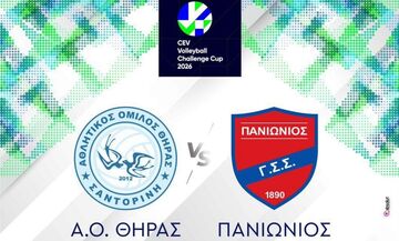 ΑΟ Θήρας - Πανιώνιος: Ελληνικός εμφύλιος στον πρώτο γύρο του CEV Challenge Cup