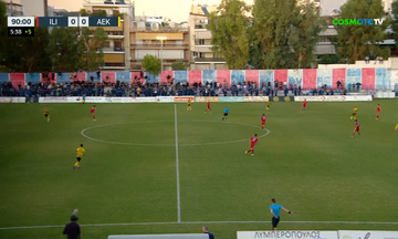 Ηλιούπολη - ΑΕΚ: Το γκολ στις καθυστερήσεις (vid)