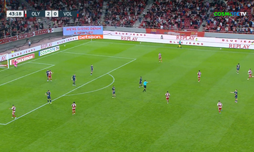 Ολυμπιακός - Βόλος: Τρομερό γκολ ο Γιάρεμτσουκ για το 3-0! (vid)