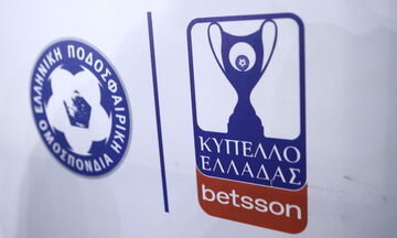 Κύπελλο Ελλάδας: Η βαθμολογία της League Phase