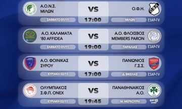 Volley League: Ξεχωρίζει το πρώτο ντέρμπι «αιωνίων»