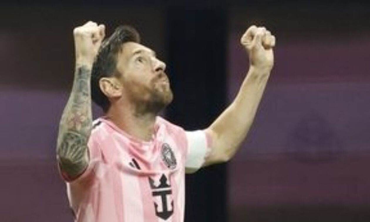 «Όχι» της Σαουδικής Αραβίας σε αίτημα του Μέσι