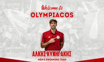Κολύμβηση: Στον Ολυμπιακό ο Κυνηγάκης