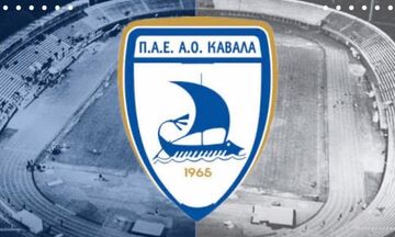 Εκπέμπει SOS η Καβάλα!