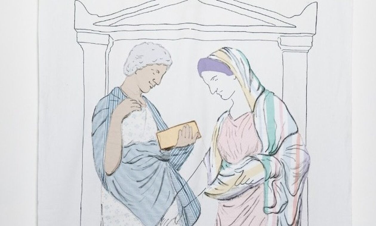 «Εν τούτω Νίκα»