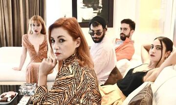 «(Love me) Tinder»