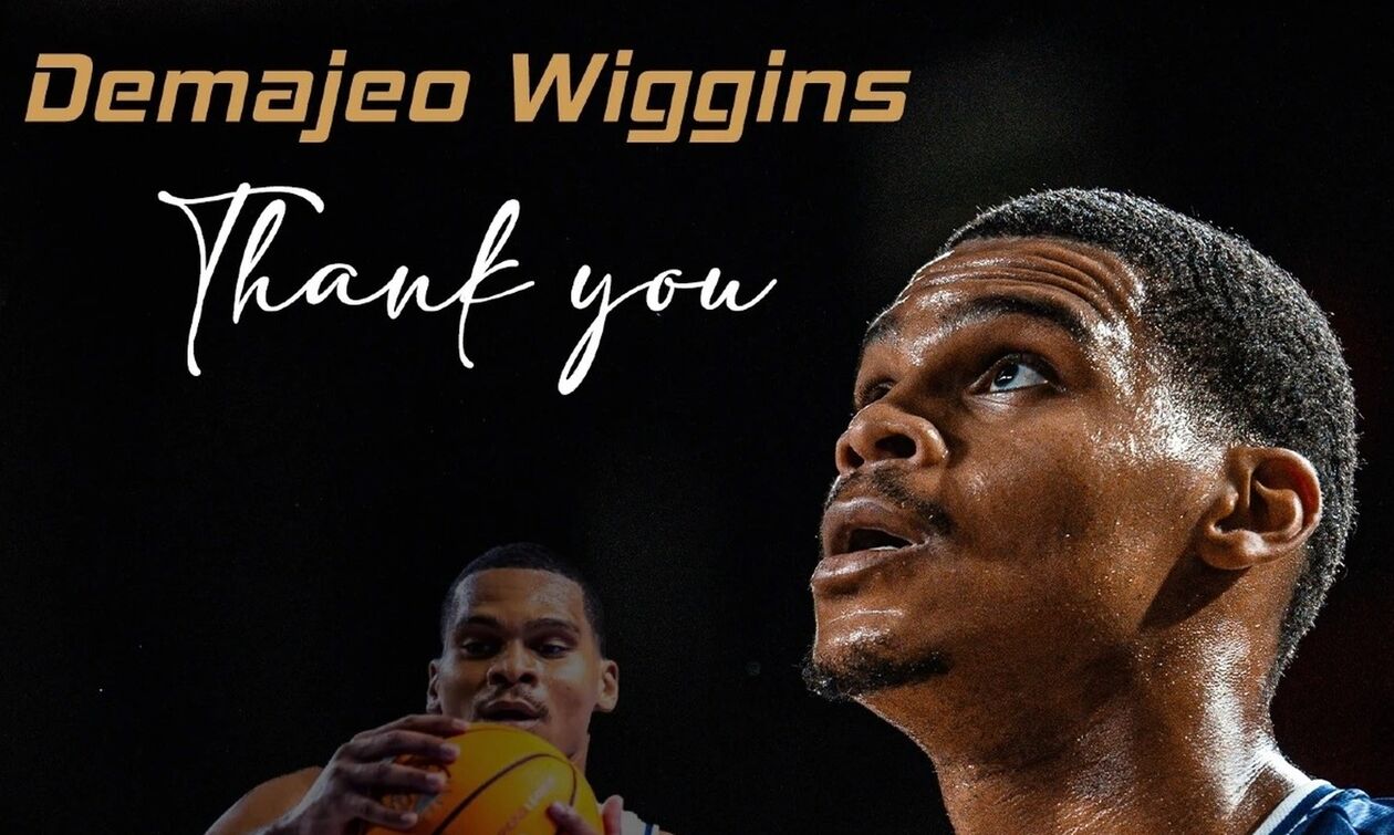 Καρδίτσα: Παρελθόν ο Ντιμάτζιο Ουίγκινς