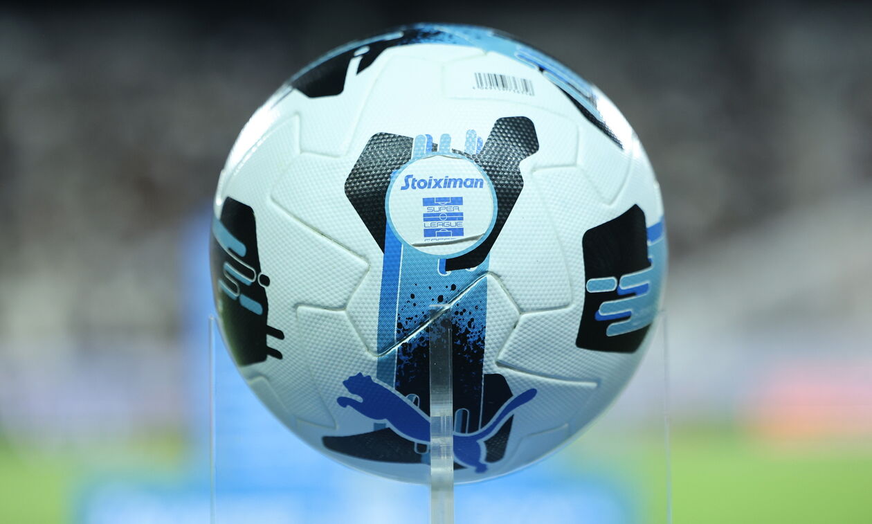 Super League: Στη μάχη οι δύο «Δικέφαλοι» - Η ΑΕΛ υποδέχεται τον Λεβαδειακό