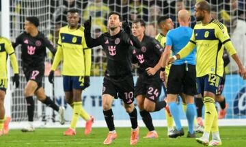 MLS: Σκόραρε ο Μέσι, αλλά δεν ήταν αρκετό για την Ίντερ Μαϊάμι