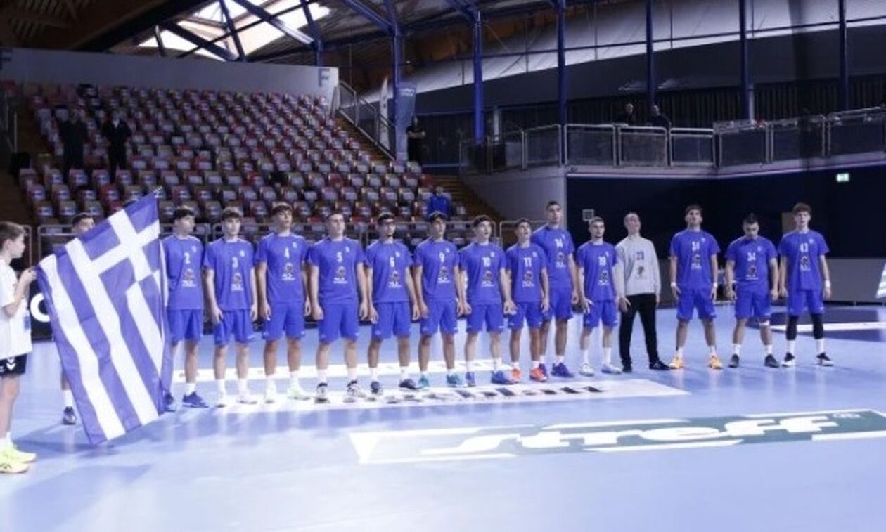Χάντμπολ: Δεν τα κατάφερε η Εθνική