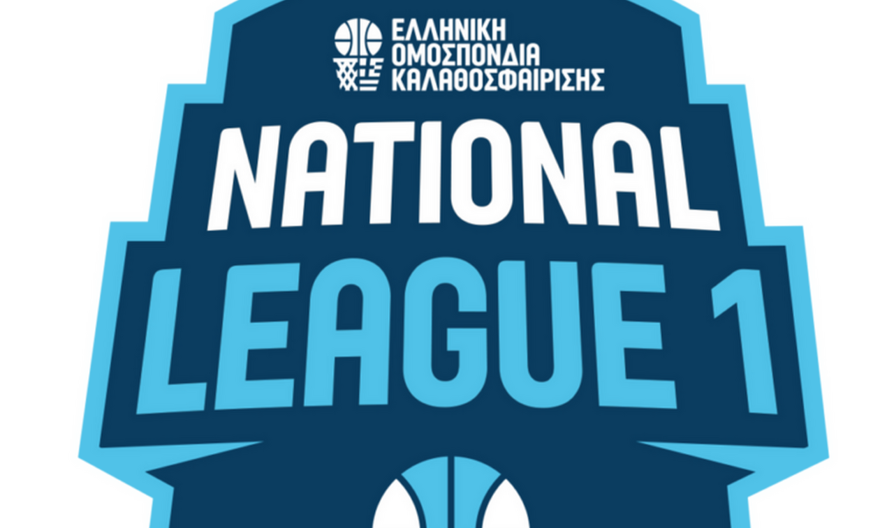 National League: Στην παράταση ο ΑΠΑΣ Νάξου - Περίπατο ο Ιόνιος - Νίκη ο Πανελευσινιακός