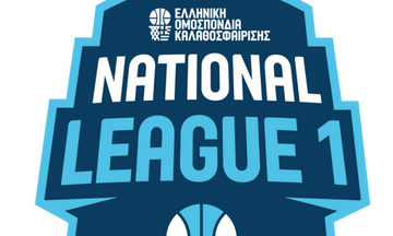 National League: Στην παράταση ο ΑΠΑΣ Νάξου - Περίπατο ο Ιόνιος - Νίκη ο Πανελευσινιακός