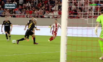 Ολυμπιακός- Άρης 2-1 highlights