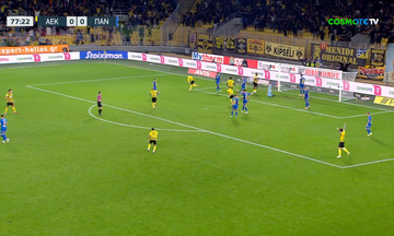 Το γκολ της ΑΕΚ που ακυρώθηκε
