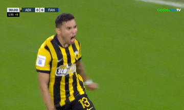 ΑΕΚ-Παναιτωλικός: Το γκολ του Πινέδα