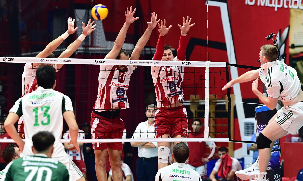 Φοβερό σέρβις και 20 παραπάνω επιθέσεις: Πώς να μην κερδίσεις το ντέρμπι;