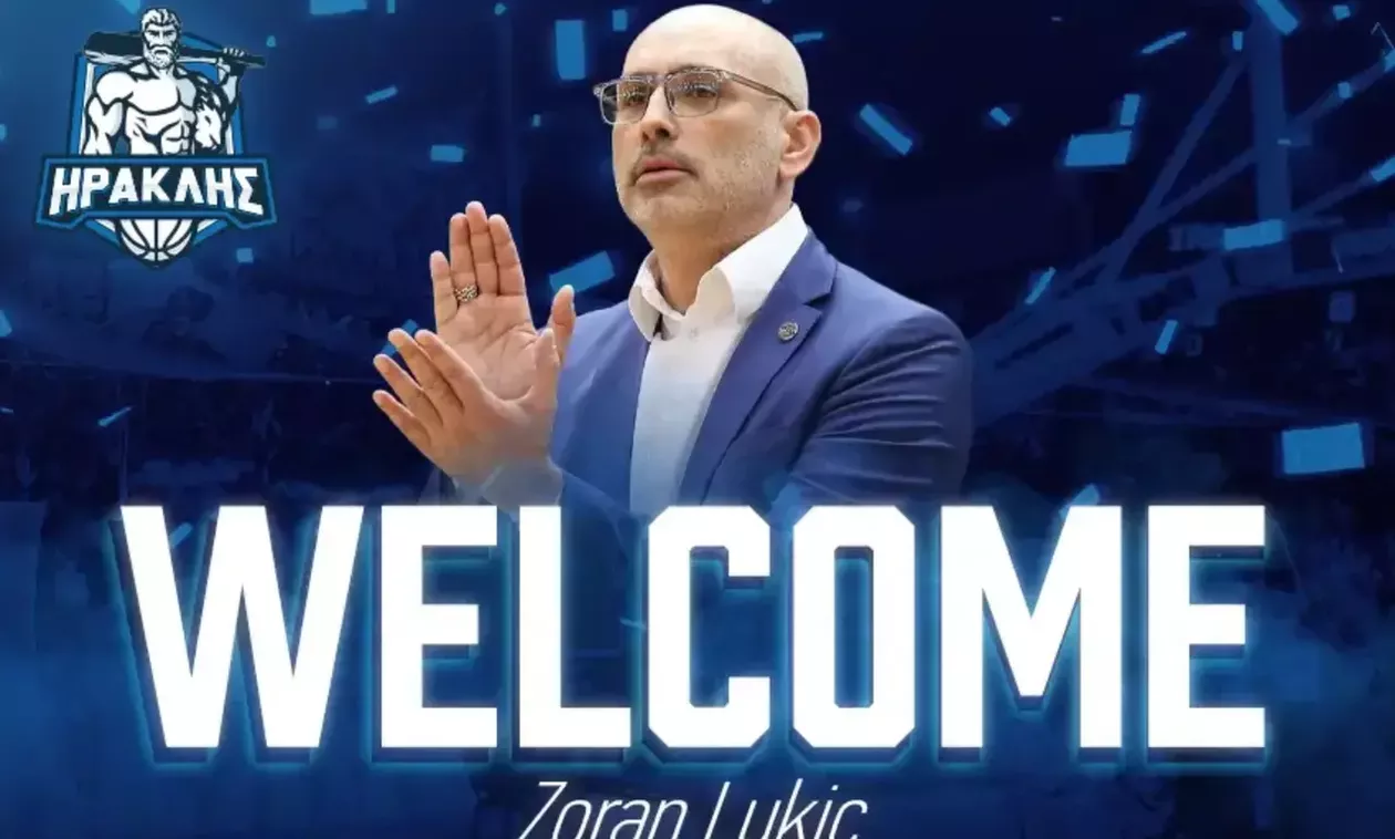 Νέος προπονητής του Ηρακλή ο Ζόραν Λούκιτς 