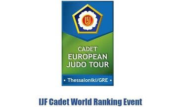 Τζούντο: Τρεις Παγκόσμιοι πρωταθλητές στο Ευρωπαϊκό Κύπελλο της Θεσσαλονίκης