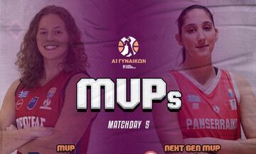 Α1 Γυναικών: MVP η Μάλι, MVP Next Gen η Αλεξιά