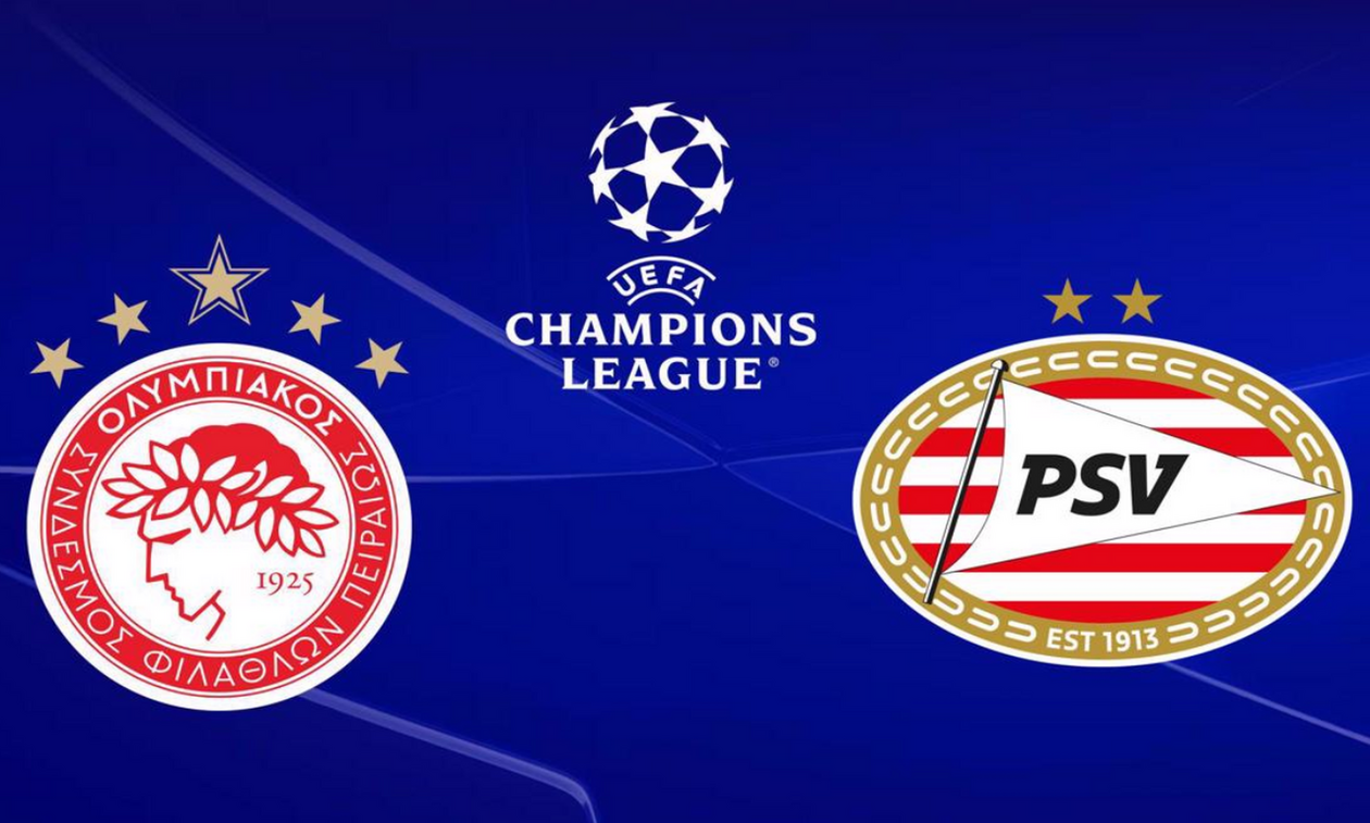 Ολυμπιακός-PSV Αϊντχόφεν: Η τηλεοπτική μετάδοση του αγώνα