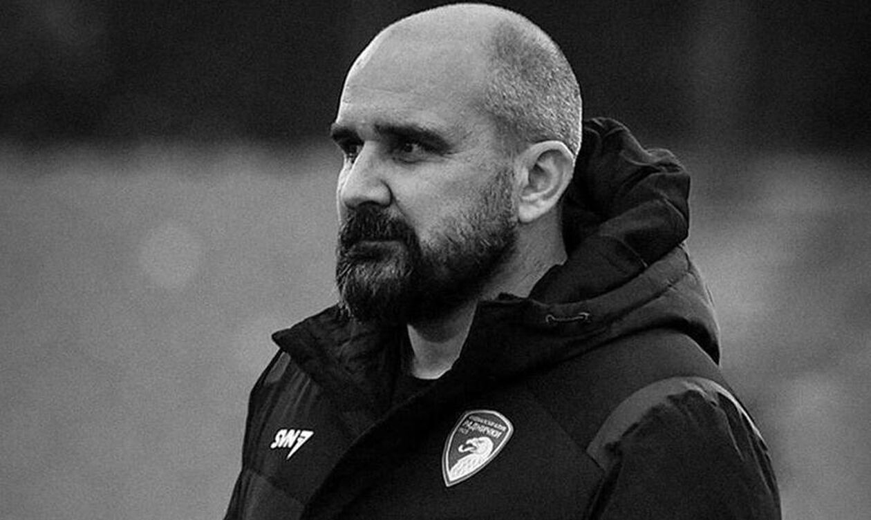 Πέθανε ο προπονητής της Ραντνίσκι