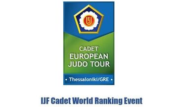 Τζούντο: Εβδομήντα οι μέχρι τώρα ελληνικές συμμετοχές στο Ευρωπαϊκό Κύπελλο U18 της Θεσσαλονίκης