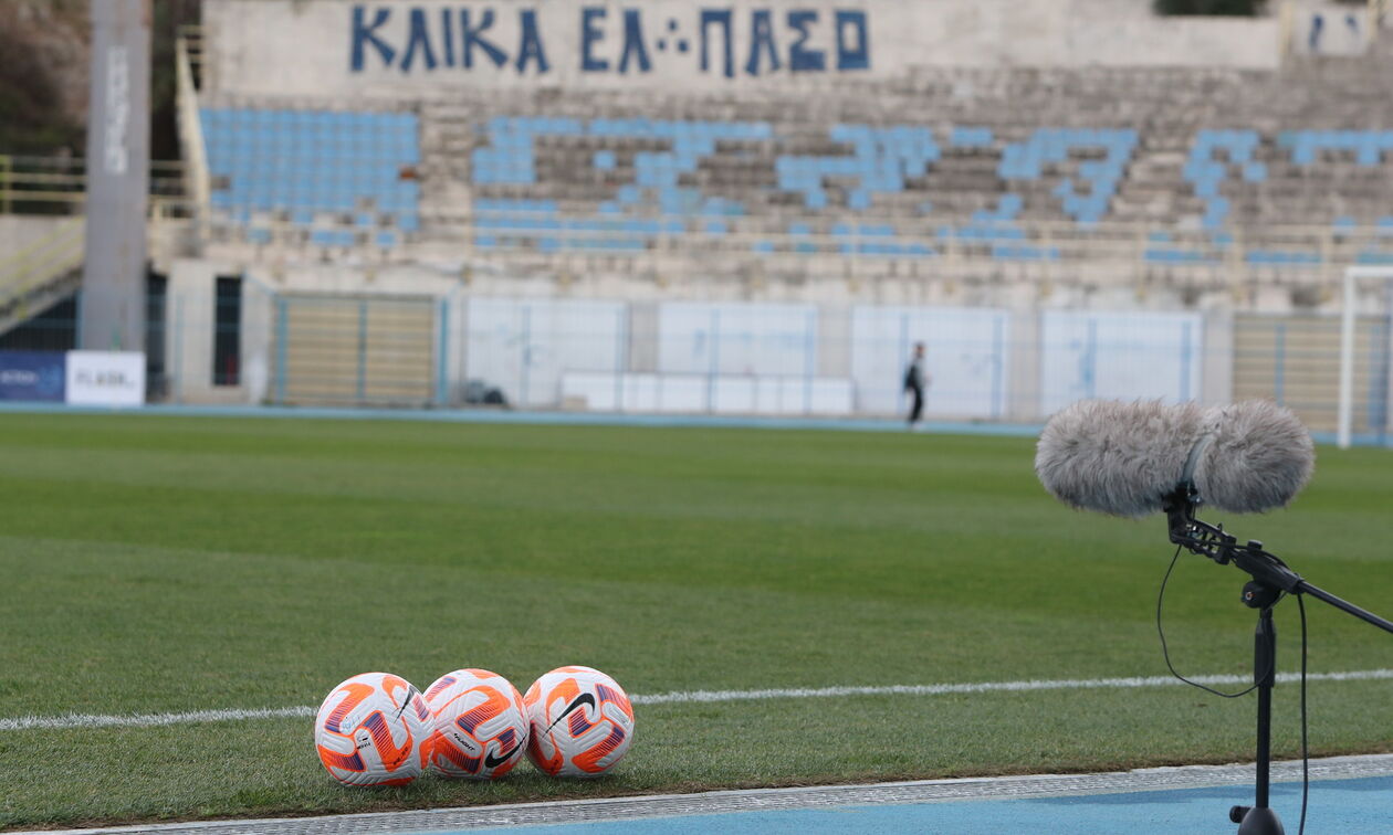 Super League 2: Πρόγραμμα και μεταδόσεις της 9ης αγωνιστικής 