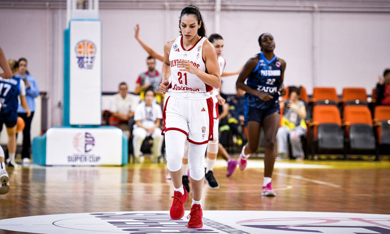 Α1 Γυναικών: Αλλαγή ώρας στο Αμύντας - Ολυμπιακός