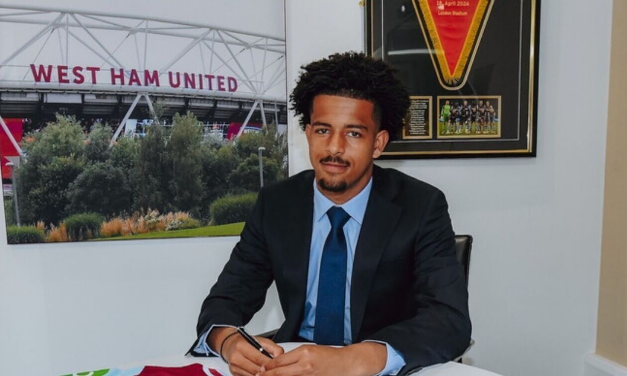 Εθνική Νέων: Με Ογεμπάντε στην Αττάλεια