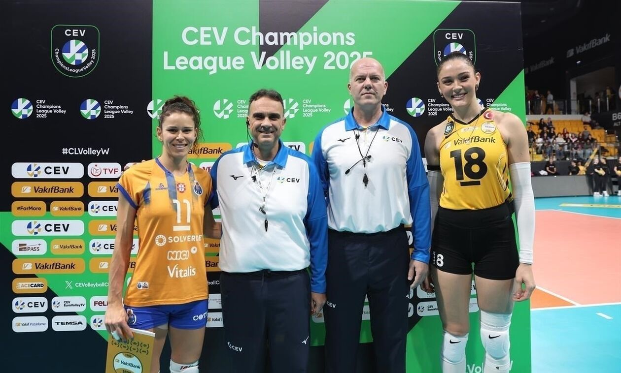 Βόλεϊ: Οι διεθνείς διαιτητές στα Κύπελλα Ευρώπης (4-6/11)