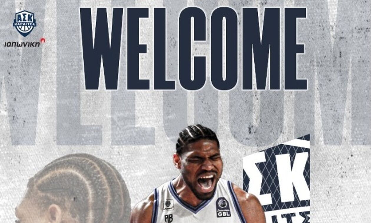 Ξανά στην Καρδίτσα ο Οκόρο