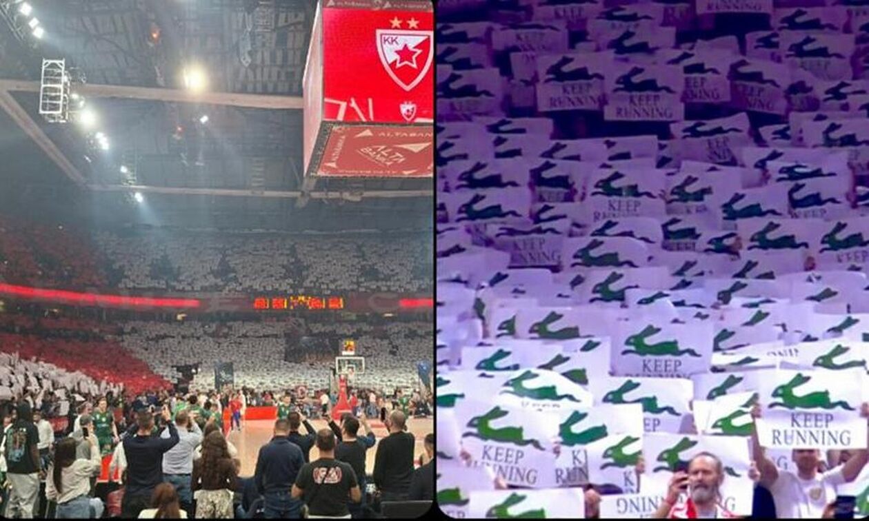 Tο κορεό των οπαδών του Ερυθρού Αστέρα για ΠΑΟ