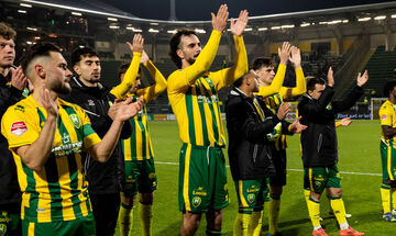 ΦΩΣ στο Στοίχημα: Άσος και γκολ στη Χάγη 