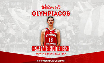 Ολυμπιακός: Ανακοίνωσε τη Χρυσάνθη Μπενέκη 