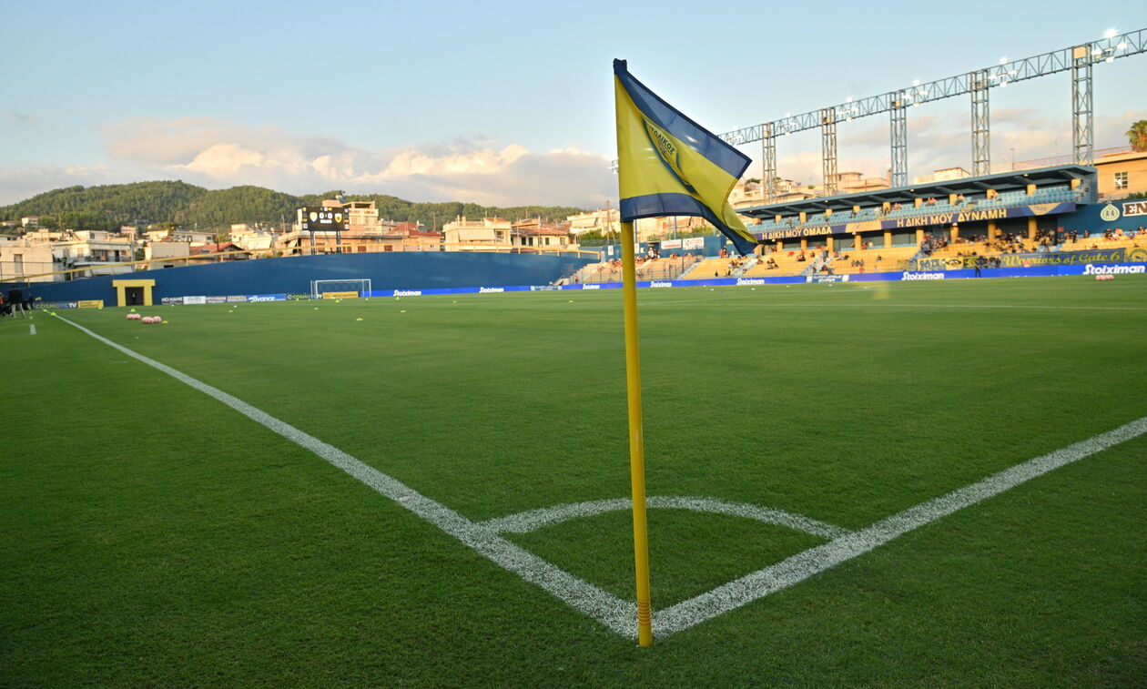 Super League: Αυλαία στο Αγρίνιο για τη 10η αγωνιστική