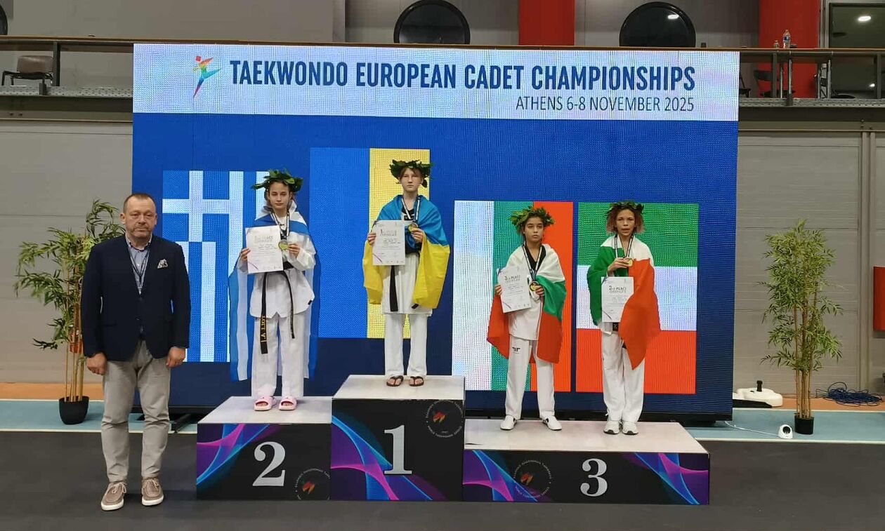 Ταεκβοντό: Δύο μετάλλια για την Ελλάδα
