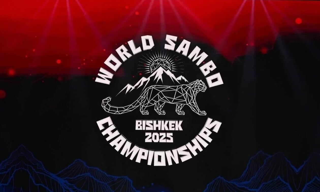 Παγκόσμιο Πρωτάθλημα Σάμπο: Εξασφάλισε την πρόκριση στα προημιτελικά ο Σάββας Καρακιζίδης