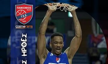 Πανιώνιος: Δικός του και επίσημα ο Λέμον