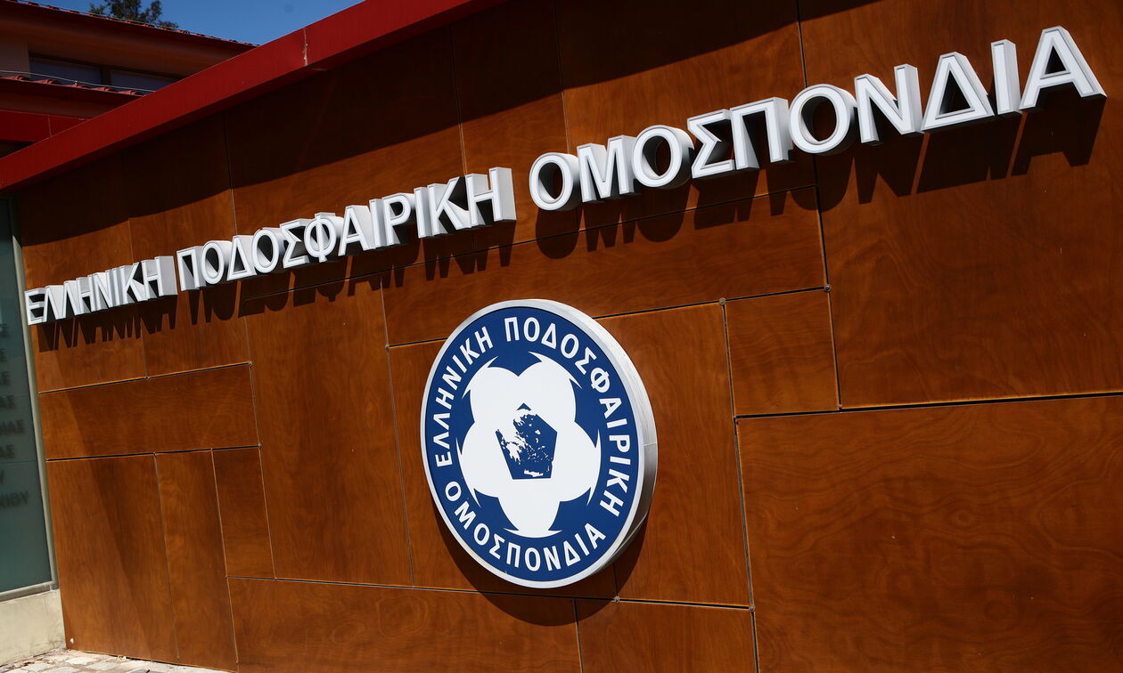 EΠΟ: Συμπαράσταση σε Τσαμπούρη, καταδίκη της βίας