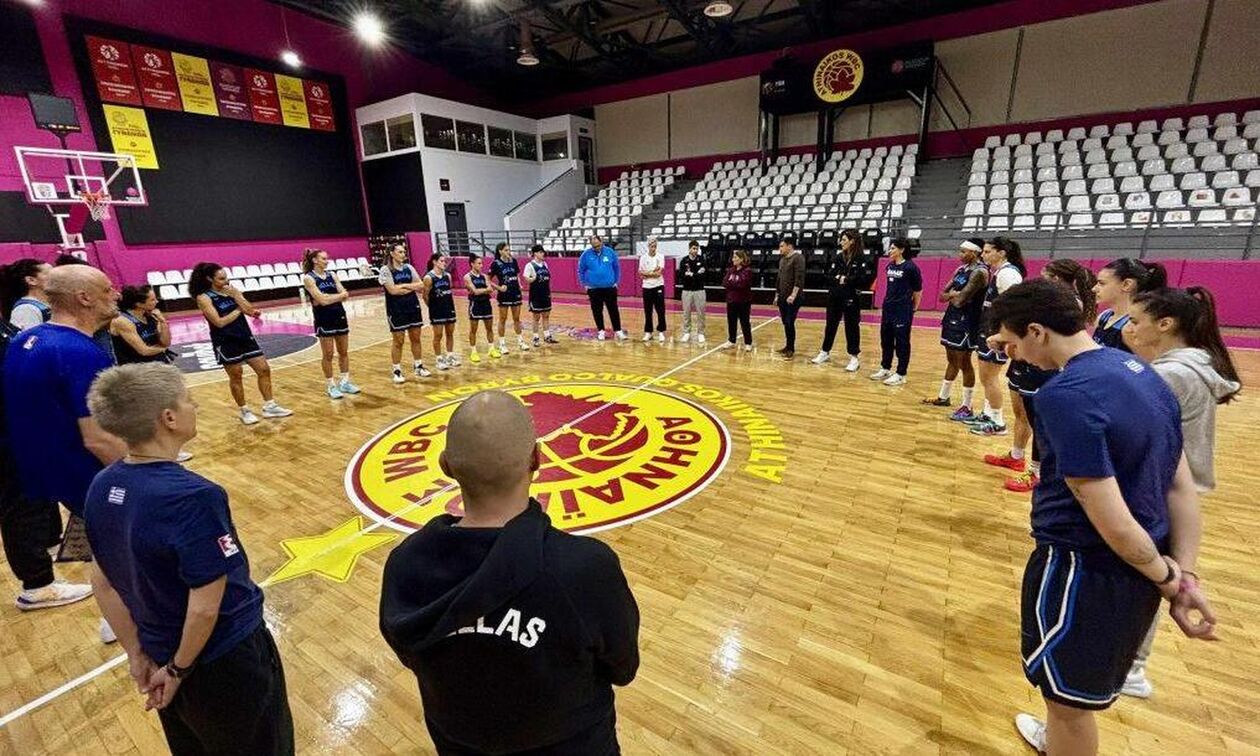 Εθνική Γυναικών: Συγκεντρώθηκε στον Βύρωνα 